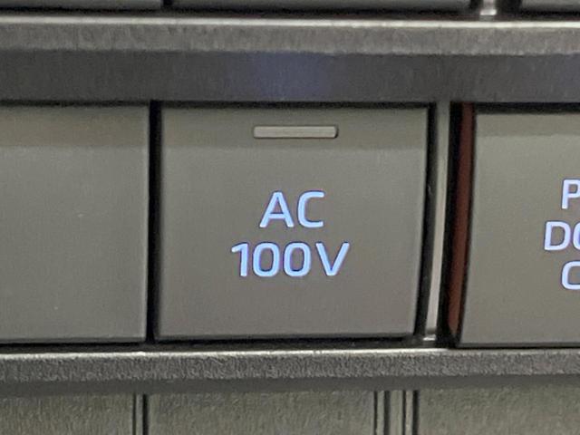 ヴォクシー ハイブリッドＳ－Ｚ　後席モニター　快適利便パッケージｈｉｇｈ　純正１０．５型ＤＡプラス　バックカメラ　ＢＳＭ　両側電動スライドドア　セーフティセンス　レーダークルーズ　電動リアゲート　禁煙車　前席中列シートヒーター（46枚目）