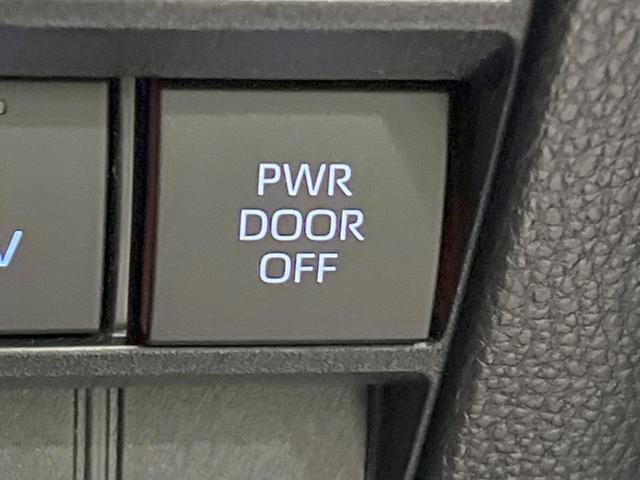 ヴォクシー ハイブリッドＳ－Ｚ　後席モニター　快適利便パッケージｈｉｇｈ　純正１０．５型ＤＡプラス　バックカメラ　ＢＳＭ　両側電動スライドドア　セーフティセンス　レーダークルーズ　電動リアゲート　禁煙車　前席中列シートヒーター（48枚目）