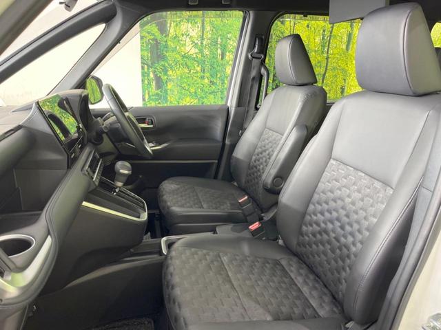 ヴォクシー ハイブリッドＳ－Ｚ　後席モニター　快適利便パッケージｈｉｇｈ　純正１０．５型ＤＡプラス　バックカメラ　ＢＳＭ　両側電動スライドドア　セーフティセンス　レーダークルーズ　電動リアゲート　禁煙車　前席中列シートヒーター（58枚目）