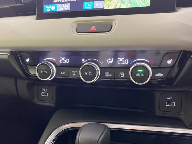 ヴェゼル ｅ：ＨＥＶ　Ｚ　９型メーカーナビ　全周囲カメラ　ホンダセンシング　レーダークルーズ　ＢＳＭ　禁煙車　電動リアゲート　ハーフレザーシート　ドラレコ　コーナーセンサー　スマートキー　ＬＥＤヘッド　ＥＴＣ２．０（35枚目）