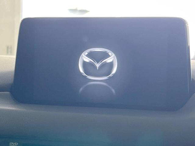 CX-5 20S スマートエディション 8型マツダコネクトナビ 全周囲カメラ 衝突被害軽減システム レーダークルーズ BSM 禁煙車 コーナーセンサー スマートキー LEDヘッド ETC 車線逸脱警報 オートライト デュアルエアコン(3枚目)