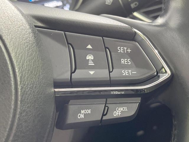 CX-5 20S スマートエディション 8型マツダコネクトナビ 全周囲カメラ 衝突被害軽減システム レーダークルーズ BSM 禁煙車 コーナーセンサー スマートキー LEDヘッド ETC 車線逸脱警報 オートライト デュアルエアコン(7枚目)