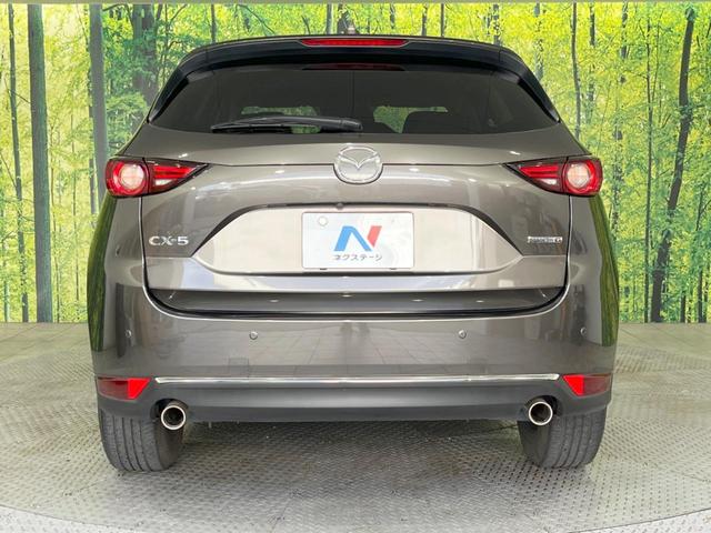 CX-5 20S スマートエディション 8型マツダコネクトナビ 全周囲カメラ 衝突被害軽減システム レーダークルーズ BSM 禁煙車 コーナーセンサー スマートキー LEDヘッド ETC 車線逸脱警報 オートライト デュアルエアコン(15枚目)