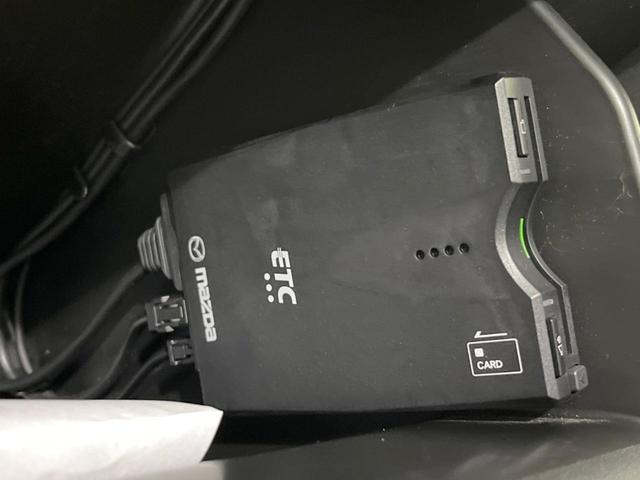 CX-5 20S スマートエディション 8型マツダコネクトナビ 全周囲カメラ 衝突被害軽減システム レーダークルーズ BSM 禁煙車 コーナーセンサー スマートキー LEDヘッド ETC 車線逸脱警報 オートライト デュアルエアコン(23枚目)