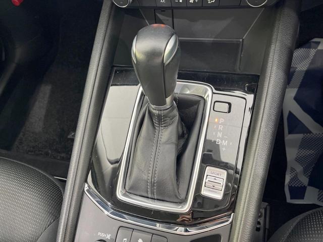 CX-5 20S スマートエディション 8型マツダコネクトナビ 全周囲カメラ 衝突被害軽減システム レーダークルーズ BSM 禁煙車 コーナーセンサー スマートキー LEDヘッド ETC 車線逸脱警報 オートライト デュアルエアコン(25枚目)