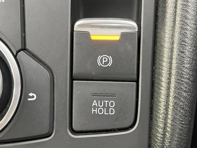 CX-5 20S スマートエディション 8型マツダコネクトナビ 全周囲カメラ 衝突被害軽減システム レーダークルーズ BSM 禁煙車 コーナーセンサー スマートキー LEDヘッド ETC 車線逸脱警報 オートライト デュアルエアコン(26枚目)