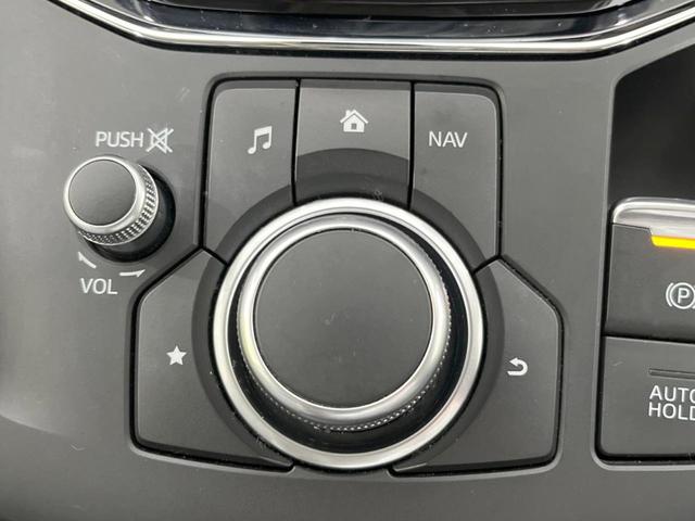CX-5 20S スマートエディション 8型マツダコネクトナビ 全周囲カメラ 衝突被害軽減システム レーダークルーズ BSM 禁煙車 コーナーセンサー スマートキー LEDヘッド ETC 車線逸脱警報 オートライト デュアルエアコン(27枚目)