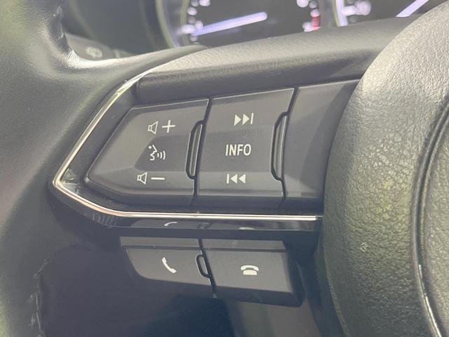 CX-5 20S スマートエディション 8型マツダコネクトナビ 全周囲カメラ 衝突被害軽減システム レーダークルーズ BSM 禁煙車 コーナーセンサー スマートキー LEDヘッド ETC 車線逸脱警報 オートライト デュアルエアコン(28枚目)