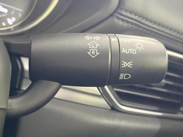 CX-5 20S スマートエディション 8型マツダコネクトナビ 全周囲カメラ 衝突被害軽減システム レーダークルーズ BSM 禁煙車 コーナーセンサー スマートキー LEDヘッド ETC 車線逸脱警報 オートライト デュアルエアコン(30枚目)