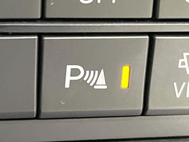 CX-5 20S スマートエディション 8型マツダコネクトナビ 全周囲カメラ 衝突被害軽減システム レーダークルーズ BSM 禁煙車 コーナーセンサー スマートキー LEDヘッド ETC 車線逸脱警報 オートライト デュアルエアコン(32枚目)