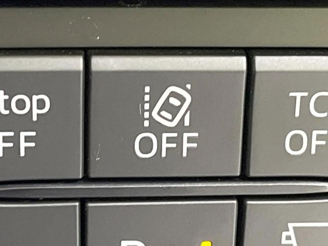 CX-5 20S スマートエディション 8型マツダコネクトナビ 全周囲カメラ 衝突被害軽減システム レーダークルーズ BSM 禁煙車 コーナーセンサー スマートキー LEDヘッド ETC 車線逸脱警報 オートライト デュアルエアコン(33枚目)