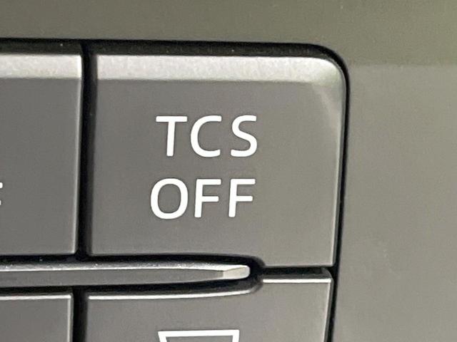 CX-5 20S スマートエディション 8型マツダコネクトナビ 全周囲カメラ 衝突被害軽減システム レーダークルーズ BSM 禁煙車 コーナーセンサー スマートキー LEDヘッド ETC 車線逸脱警報 オートライト デュアルエアコン(35枚目)