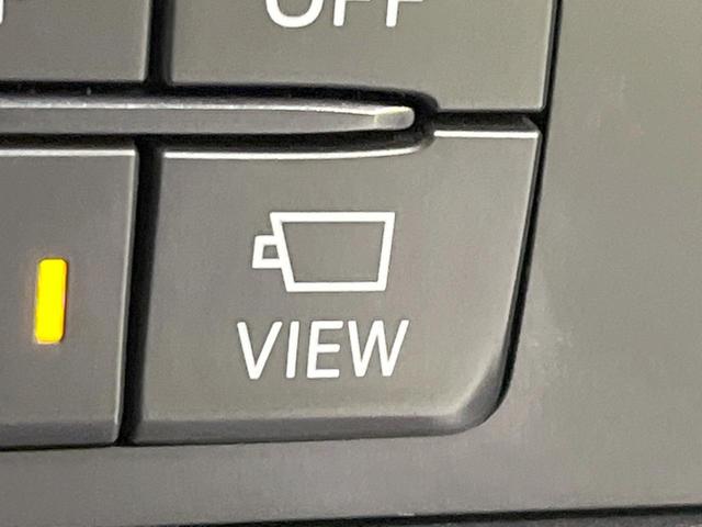 CX-5 20S スマートエディション 8型マツダコネクトナビ 全周囲カメラ 衝突被害軽減システム レーダークルーズ BSM 禁煙車 コーナーセンサー スマートキー LEDヘッド ETC 車線逸脱警報 オートライト デュアルエアコン(36枚目)