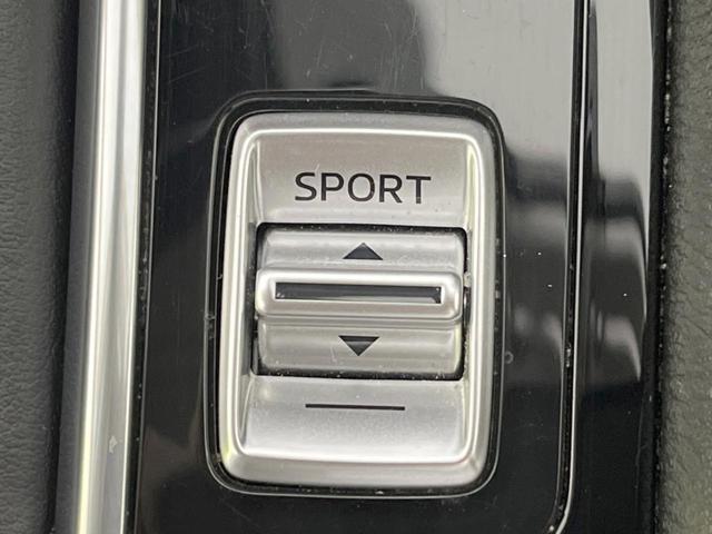 CX-5 20S スマートエディション 8型マツダコネクトナビ 全周囲カメラ 衝突被害軽減システム レーダークルーズ BSM 禁煙車 コーナーセンサー スマートキー LEDヘッド ETC 車線逸脱警報 オートライト デュアルエアコン(37枚目)