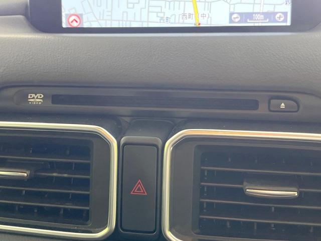 CX-5 20S スマートエディション 8型マツダコネクトナビ 全周囲カメラ 衝突被害軽減システム レーダークルーズ BSM 禁煙車 コーナーセンサー スマートキー LEDヘッド ETC 車線逸脱警報 オートライト デュアルエアコン(38枚目)