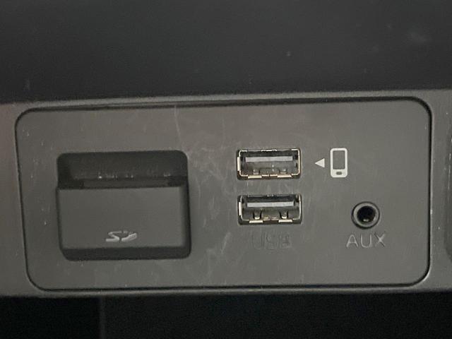 CX-5 20S スマートエディション 8型マツダコネクトナビ 全周囲カメラ 衝突被害軽減システム レーダークルーズ BSM 禁煙車 コーナーセンサー スマートキー LEDヘッド ETC 車線逸脱警報 オートライト デュアルエアコン(39枚目)