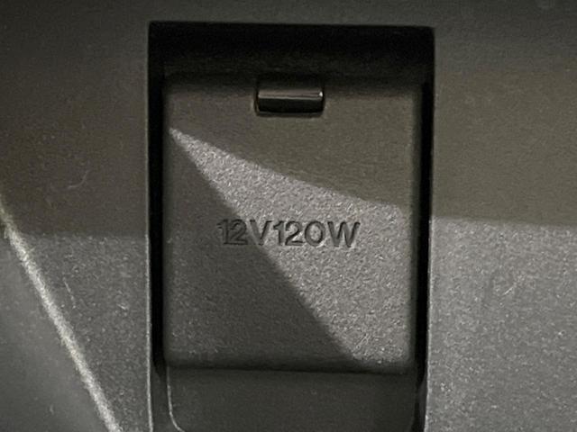 CX-5 20S スマートエディション 8型マツダコネクトナビ 全周囲カメラ 衝突被害軽減システム レーダークルーズ BSM 禁煙車 コーナーセンサー スマートキー LEDヘッド ETC 車線逸脱警報 オートライト デュアルエアコン(41枚目)