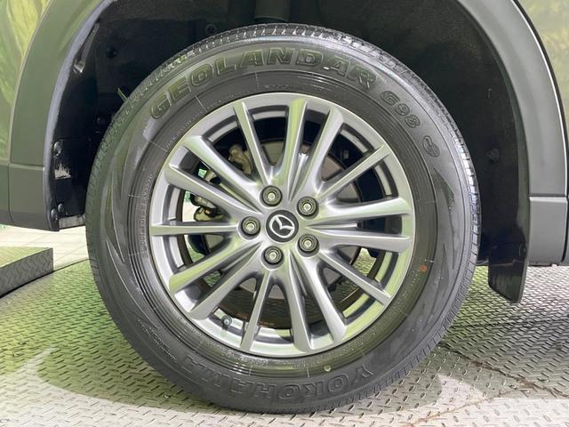 CX-5 20S スマートエディション 8型マツダコネクトナビ 全周囲カメラ 衝突被害軽減システム レーダークルーズ BSM 禁煙車 コーナーセンサー スマートキー LEDヘッド ETC 車線逸脱警報 オートライト デュアルエアコン(55枚目)