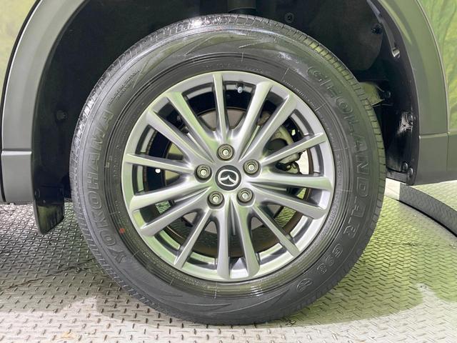 CX-5 20S スマートエディション 8型マツダコネクトナビ 全周囲カメラ 衝突被害軽減システム レーダークルーズ BSM 禁煙車 コーナーセンサー スマートキー LEDヘッド ETC 車線逸脱警報 オートライト デュアルエアコン(56枚目)