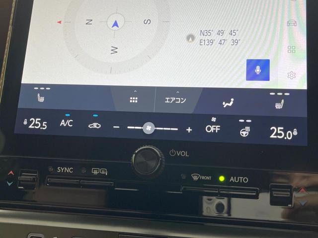 LBX リラックス 純正9.8型DA 全周囲カメラ ヘッドアップディスプレイ 100V電源 セーフティシステムプラス BSM プレミアムサウンド レーダークルーズ 禁煙車 電動リアゲート レザーシート シートヒーター(35枚目)