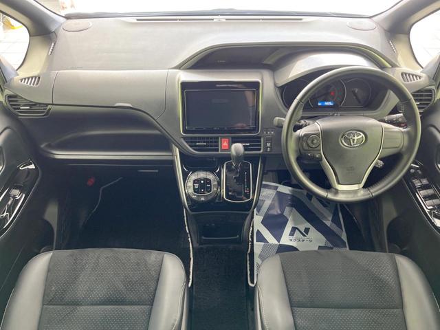 ヴォクシー ＺＳ　煌ＩＩＩ　両側電動スライドドア　純正９型ナビ　バックカメラ　セーフティセンス　禁煙車　ハーフレザーシート　ビルトインＥＴＣ　前後ドラレコ　ＬＥＤヘッド／フォグ　リアオートエアコン　クルコン　純正１６インチＡＷ（2枚目）
