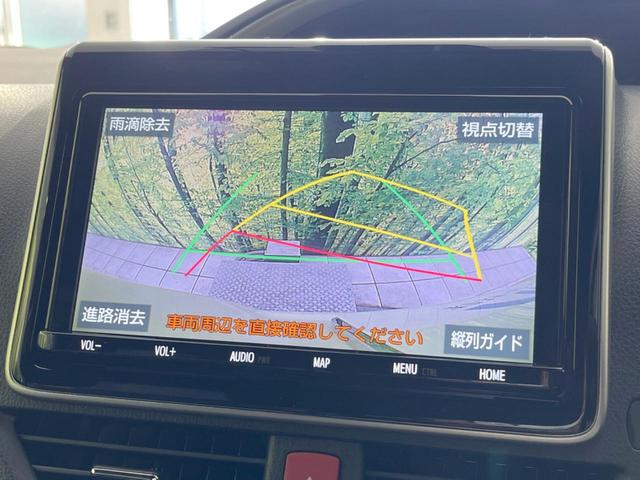 ヴォクシー ＺＳ　煌ＩＩＩ　両側電動スライドドア　純正９型ナビ　バックカメラ　セーフティセンス　禁煙車　ハーフレザーシート　ビルトインＥＴＣ　前後ドラレコ　ＬＥＤヘッド／フォグ　リアオートエアコン　クルコン　純正１６インチＡＷ（4枚目）