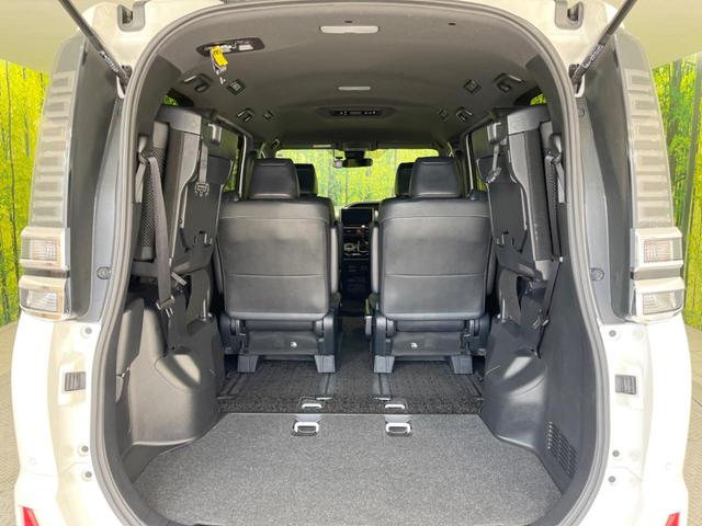 ヴォクシー ＺＳ　煌ＩＩＩ　両側電動スライドドア　純正９型ナビ　バックカメラ　セーフティセンス　禁煙車　ハーフレザーシート　ビルトインＥＴＣ　前後ドラレコ　ＬＥＤヘッド／フォグ　リアオートエアコン　クルコン　純正１６インチＡＷ（11枚目）