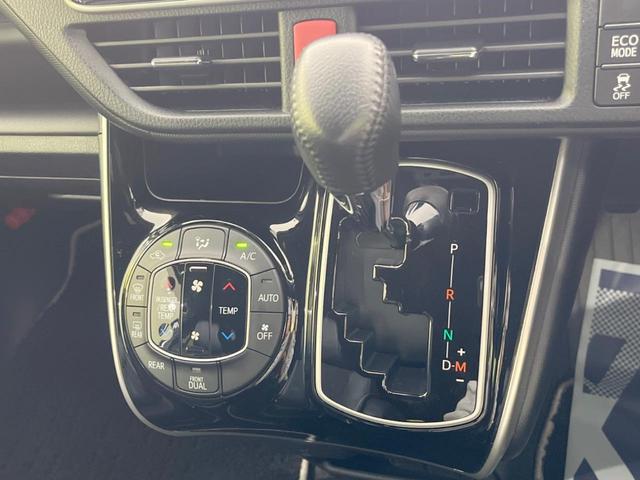 ヴォクシー ＺＳ　煌ＩＩＩ　両側電動スライドドア　純正９型ナビ　バックカメラ　セーフティセンス　禁煙車　ハーフレザーシート　ビルトインＥＴＣ　前後ドラレコ　ＬＥＤヘッド／フォグ　リアオートエアコン　クルコン　純正１６インチＡＷ（28枚目）