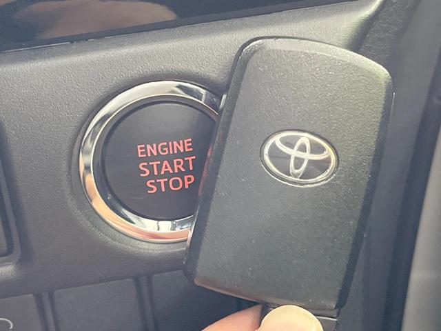 ヴォクシー ＺＳ　煌ＩＩＩ　両側電動スライドドア　純正９型ナビ　バックカメラ　セーフティセンス　禁煙車　ハーフレザーシート　ビルトインＥＴＣ　前後ドラレコ　ＬＥＤヘッド／フォグ　リアオートエアコン　クルコン　純正１６インチＡＷ（33枚目）