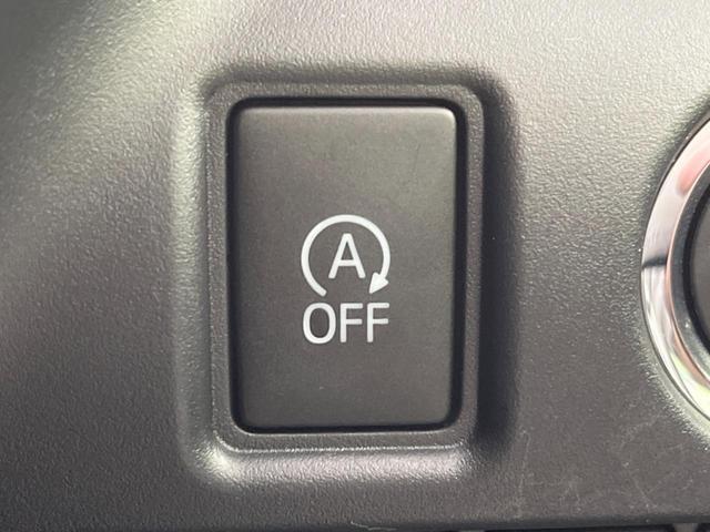 ヴォクシー ＺＳ　煌ＩＩＩ　両側電動スライドドア　純正９型ナビ　バックカメラ　セーフティセンス　禁煙車　ハーフレザーシート　ビルトインＥＴＣ　前後ドラレコ　ＬＥＤヘッド／フォグ　リアオートエアコン　クルコン　純正１６インチＡＷ（37枚目）