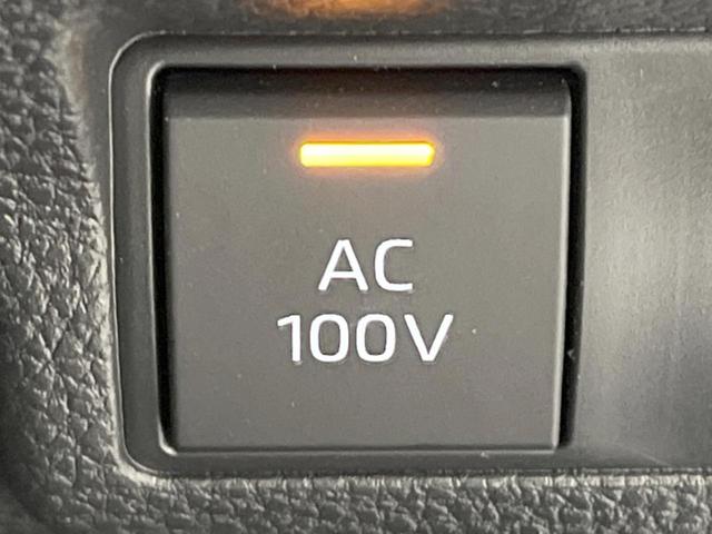 カローラクロス ハイブリッド Z ガラスルーフ トヨタチームメイト 禁煙車 純正10.5型ナビ付DA 全周囲カメラ セーフティセンス ブラインドスポット レーダークルーズ 100V電源 ワイヤレス充電 ハーフレザーシート ETC2.0(7枚目)