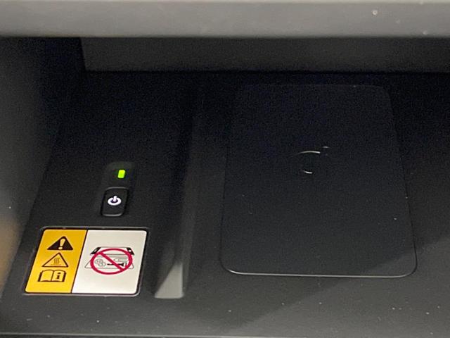 カローラクロス ハイブリッド Z ガラスルーフ トヨタチームメイト 禁煙車 純正10.5型ナビ付DA 全周囲カメラ セーフティセンス ブラインドスポット レーダークルーズ 100V電源 ワイヤレス充電 ハーフレザーシート ETC2.0(25枚目)