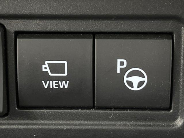 カローラクロス ハイブリッド Z ガラスルーフ トヨタチームメイト 禁煙車 純正10.5型ナビ付DA 全周囲カメラ セーフティセンス ブラインドスポット レーダークルーズ 100V電源 ワイヤレス充電 ハーフレザーシート ETC2.0(26枚目)