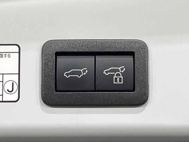 カローラクロス ハイブリッド Z ガラスルーフ トヨタチームメイト 禁煙車 純正10.5型ナビ付DA 全周囲カメラ セーフティセンス ブラインドスポット レーダークルーズ 100V電源 ワイヤレス充電 ハーフレザーシート ETC2.0(27枚目)