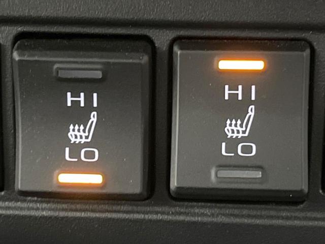 カローラクロス ハイブリッド Z ガラスルーフ トヨタチームメイト 禁煙車 純正10.5型ナビ付DA 全周囲カメラ セーフティセンス ブラインドスポット レーダークルーズ 100V電源 ワイヤレス充電 ハーフレザーシート ETC2.0(28枚目)