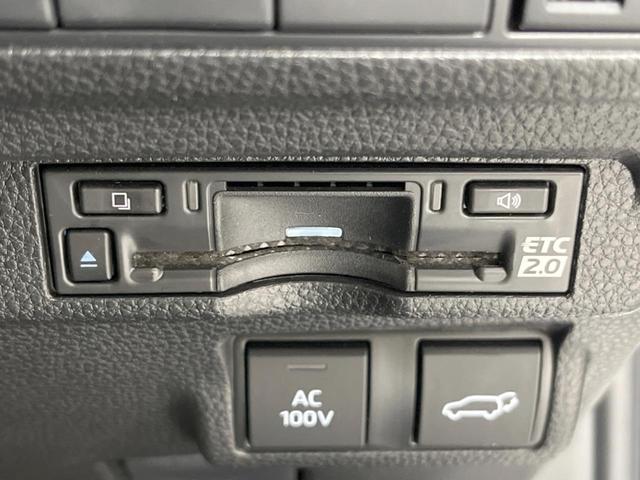 カローラクロス ハイブリッド Z ガラスルーフ トヨタチームメイト 禁煙車 純正10.5型ナビ付DA 全周囲カメラ セーフティセンス ブラインドスポット レーダークルーズ 100V電源 ワイヤレス充電 ハーフレザーシート ETC2.0(30枚目)