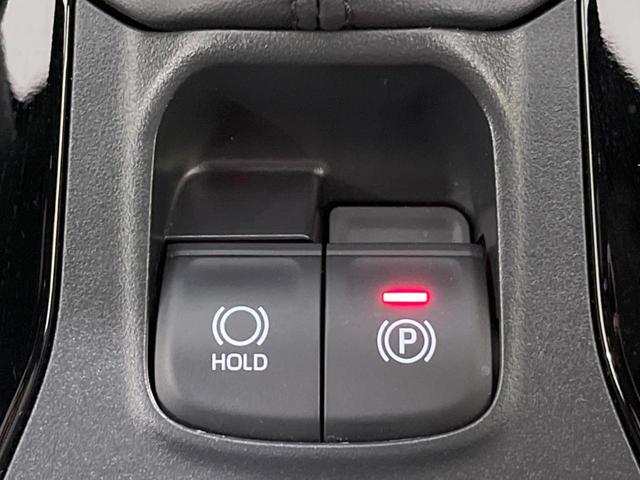 カローラクロス ハイブリッド Z ガラスルーフ トヨタチームメイト 禁煙車 純正10.5型ナビ付DA 全周囲カメラ セーフティセンス ブラインドスポット レーダークルーズ 100V電源 ワイヤレス充電 ハーフレザーシート ETC2.0(33枚目)