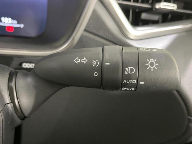 カローラクロス ハイブリッド Z ガラスルーフ トヨタチームメイト 禁煙車 純正10.5型ナビ付DA 全周囲カメラ セーフティセンス ブラインドスポット レーダークルーズ 100V電源 ワイヤレス充電 ハーフレザーシート ETC2.0(37枚目)