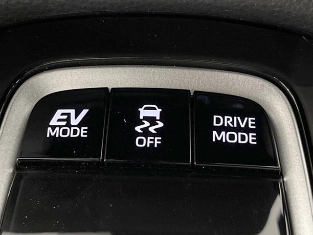 カローラクロス ハイブリッド Z ガラスルーフ トヨタチームメイト 禁煙車 純正10.5型ナビ付DA 全周囲カメラ セーフティセンス ブラインドスポット レーダークルーズ 100V電源 ワイヤレス充電 ハーフレザーシート ETC2.0(42枚目)