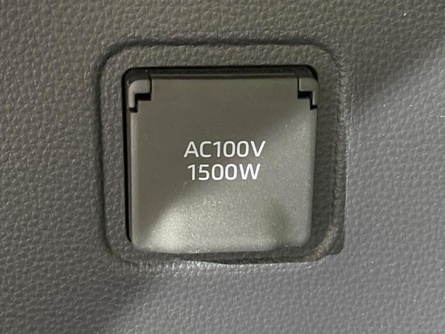 カローラクロス ハイブリッド Z ガラスルーフ トヨタチームメイト 禁煙車 純正10.5型ナビ付DA 全周囲カメラ セーフティセンス ブラインドスポット レーダークルーズ 100V電源 ワイヤレス充電 ハーフレザーシート ETC2.0(43枚目)