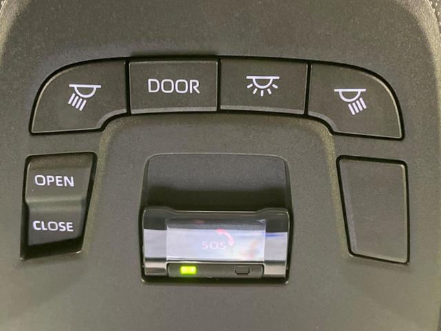 カローラクロス ハイブリッド Z ガラスルーフ トヨタチームメイト 禁煙車 純正10.5型ナビ付DA 全周囲カメラ セーフティセンス ブラインドスポット レーダークルーズ 100V電源 ワイヤレス充電 ハーフレザーシート ETC2.0(46枚目)