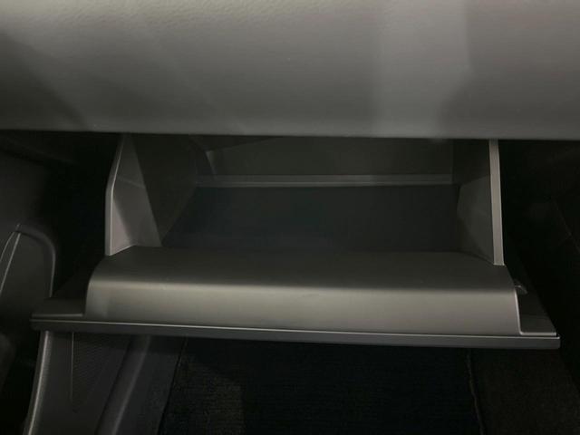 カローラクロス ハイブリッド Z ガラスルーフ トヨタチームメイト 禁煙車 純正10.5型ナビ付DA 全周囲カメラ セーフティセンス ブラインドスポット レーダークルーズ 100V電源 ワイヤレス充電 ハーフレザーシート ETC2.0(48枚目)