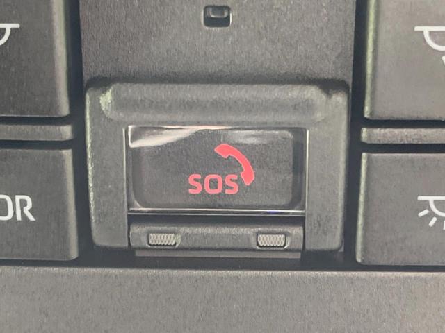 ハリアーハイブリッド Z レザーパッケージ モデリスタエアロ 禁煙車 純正12.3型ナビ 全周囲カメラ JBLサウンド セーフティセンス レーダークルーズ 革シート ETC2.0 AC100V電源 デジタルインナーミラー シートベンチレーション(46枚目)