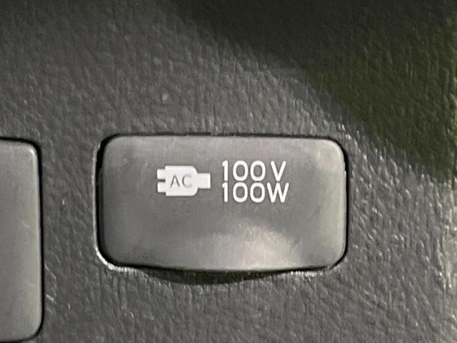 ヴェルファイア 2.4Z プラチナセレクションII エアロ メーカー純正HDDナビ 後席モニター バックカメラ プレミアムサウンド 両側電動スライドドア 禁煙車 電動リアゲート ドラレコ コーナーセンサー スマートキー HIDヘッド 純正18インチAW(7枚目)