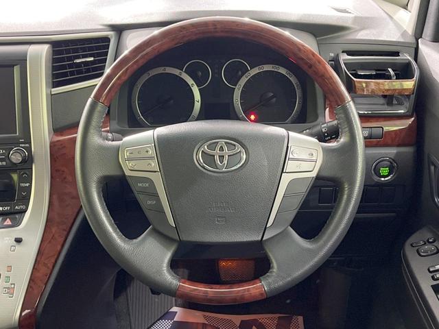 ヴェルファイア 2.4Z プラチナセレクションII エアロ メーカー純正HDDナビ 後席モニター バックカメラ プレミアムサウンド 両側電動スライドドア 禁煙車 電動リアゲート ドラレコ コーナーセンサー スマートキー HIDヘッド 純正18インチAW(12枚目)