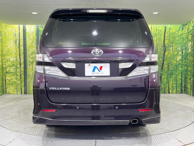 ヴェルファイア 2.4Z プラチナセレクションII エアロ メーカー純正HDDナビ 後席モニター バックカメラ プレミアムサウンド 両側電動スライドドア 禁煙車 電動リアゲート ドラレコ コーナーセンサー スマートキー HIDヘッド 純正18インチAW(16枚目)