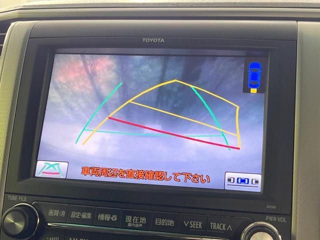 ヴェルファイア 2.4Z プラチナセレクションII エアロ メーカー純正HDDナビ 後席モニター バックカメラ プレミアムサウンド 両側電動スライドドア 禁煙車 電動リアゲート ドラレコ コーナーセンサー スマートキー HIDヘッド 純正18インチAW(25枚目)