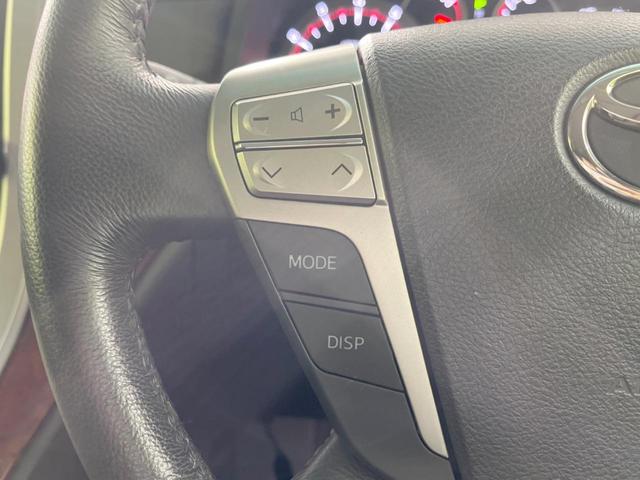 ヴェルファイア 2.4Z プラチナセレクションII エアロ メーカー純正HDDナビ 後席モニター バックカメラ プレミアムサウンド 両側電動スライドドア 禁煙車 電動リアゲート ドラレコ コーナーセンサー スマートキー HIDヘッド 純正18インチAW(27枚目)