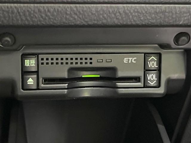 ヴェルファイア 2.4Z プラチナセレクションII エアロ メーカー純正HDDナビ 後席モニター バックカメラ プレミアムサウンド 両側電動スライドドア 禁煙車 電動リアゲート ドラレコ コーナーセンサー スマートキー HIDヘッド 純正18インチAW(31枚目)