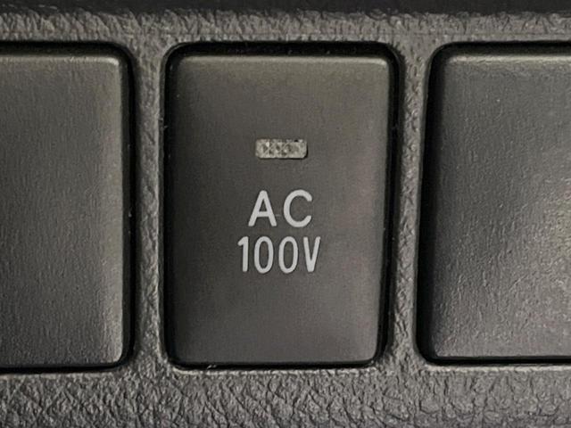 ヴェルファイア 2.4Z プラチナセレクションII エアロ メーカー純正HDDナビ 後席モニター バックカメラ プレミアムサウンド 両側電動スライドドア 禁煙車 電動リアゲート ドラレコ コーナーセンサー スマートキー HIDヘッド 純正18インチAW(32枚目)